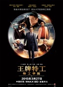 五月天综合色