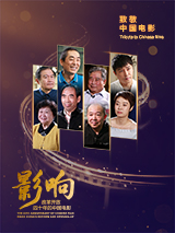 五月天综合色